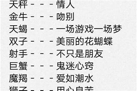 子的名字|名字里有“子”字好吗？这些问题要注意！